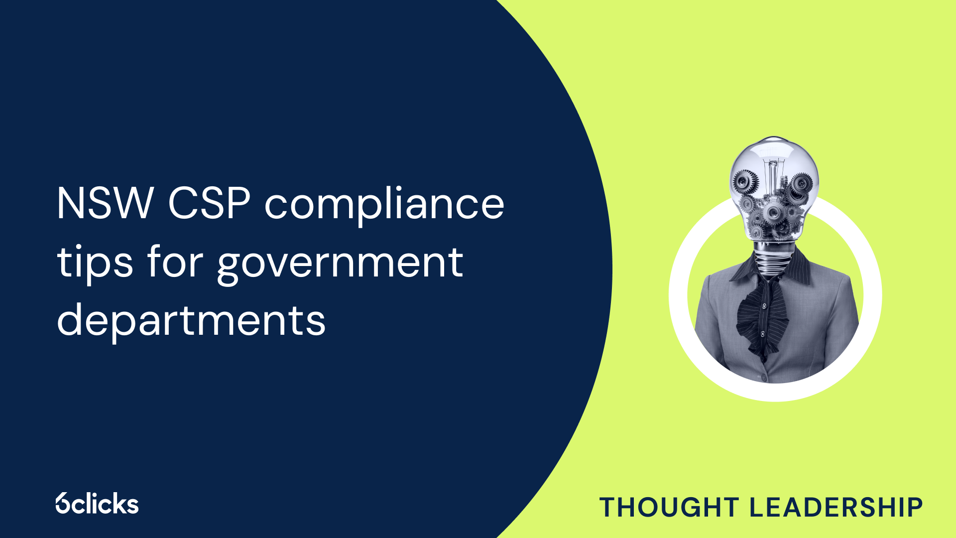 NSW CSP compliance tips for government departments