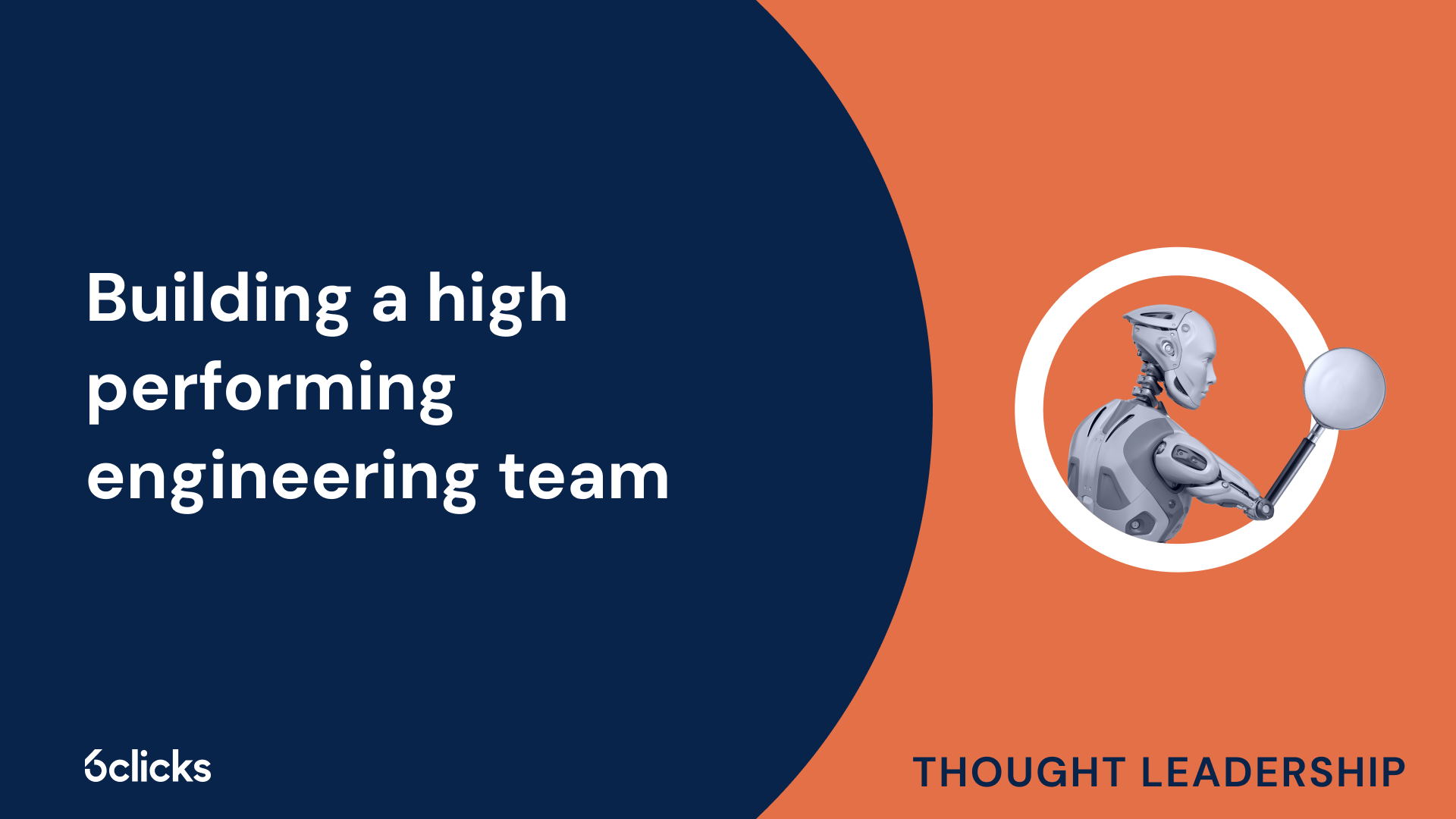 Building a high performing engineering team