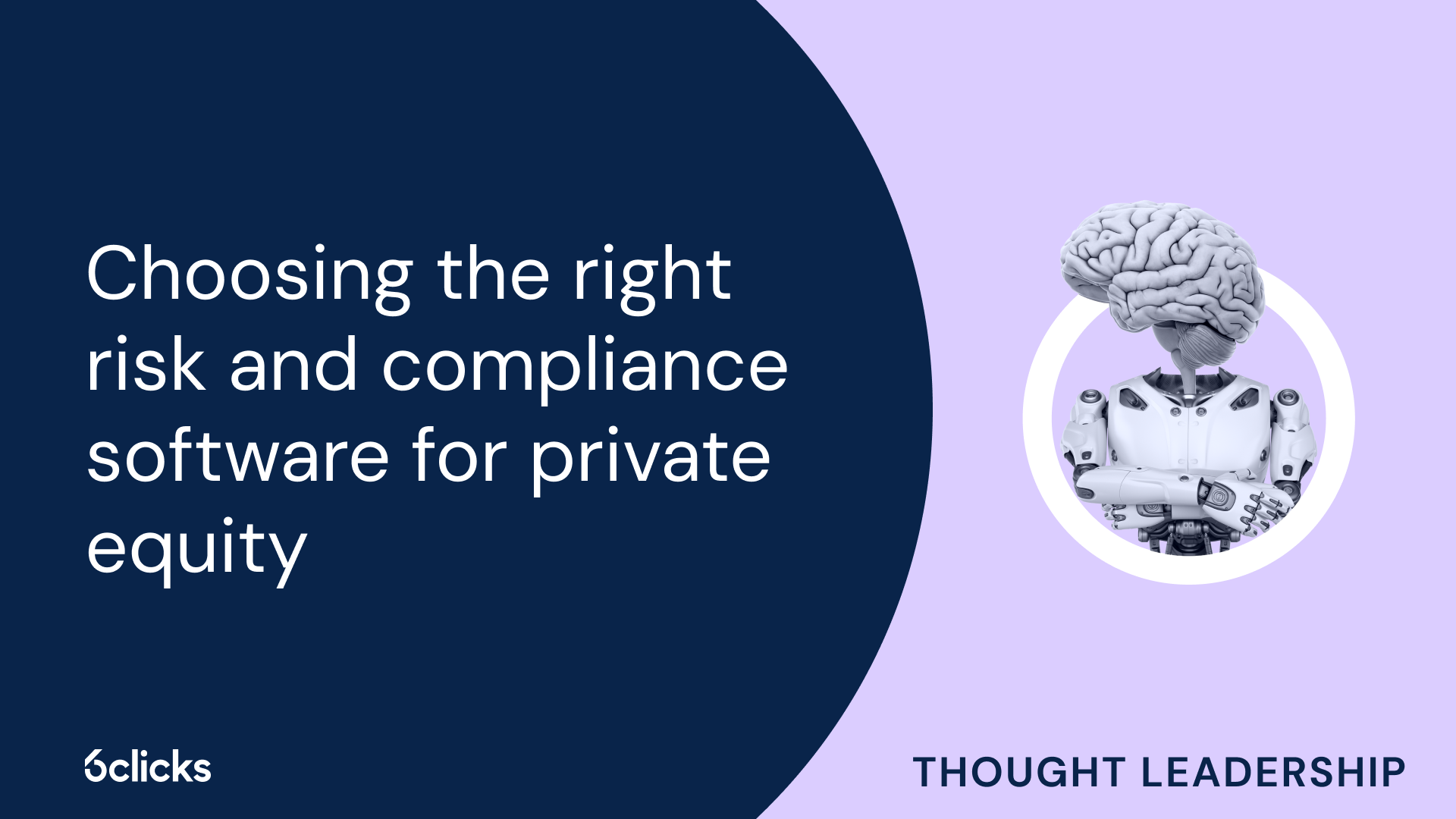 Choosing the right risk and compliance software for private equity